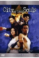 City of Lost Souls