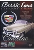 Classic Cars - Cadillac