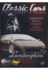 Classic Cars - Lamborghini