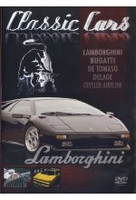 Classic Cars - Lamborghini