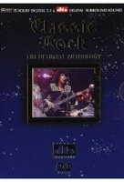 Classic Rock - The Ultimate Anthology