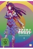 Concrete Revolutio - Staffel 1 - Volume 2 - Episoden 08-13