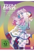 Concrete Revolutio - The last Song - Staffel 2 - Volume 1: Episode 01-06