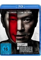 Confession of Murder - Tödliches Geständnis
