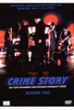 Crime Story - Season 2 [5 DVDs]