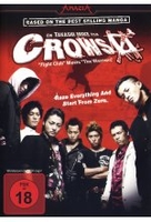 Crows Zero