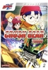 Crush Gear Turbo Vol. 02 [2 DVDs]