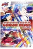 Crush Gear Turbo Vol. 08 [2 DVDs]