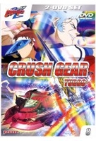 Crush Gear Turbo Vol. 08 [2 DVDs]