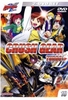 Crush Gear Turbo Vol. 10 [2 DVDs]