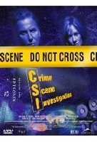 CSI - Season 1 / Box-Set 1 [3 DVDs]