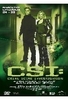 CSI - Season 2 / Box-Set 1 [3 DVDs]