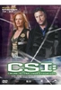 CSI - Season 4 / Box-Set 2 [3 DVDs]
