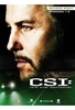 CSI - Season 8 / Box-Set 1 [3 DVDs]