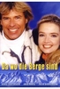 Da wo die Berge sind