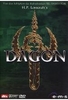 Dagon