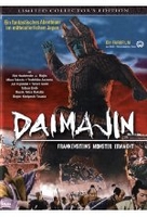 Daimajin - Frankensteins Monster erwacht [LCE]