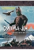 Daimajin - Frankensteins Monster nimmt Rache [LCE] - Mediabook