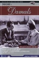 Damals
