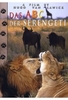 Das ABC der Serengeti