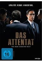 Das Attentat - The Man Standing Next