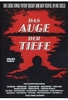 Das Auge der Tiefe
