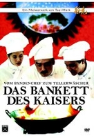 Das Bankett des Kaisers