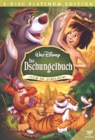 Das Dschungelbuch [PE] [2DVDs]