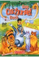 Das Dschungelbuch [SE]