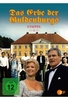 Das Erbe der Guldenburgs - Staffel 1 [4 DVDs]