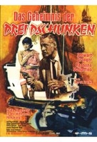 Das Geheimnis der drei Dschunken