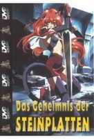 Das Geheimnis der Steinplatten 2