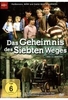 Das Geheimnis des Siebten Weges [3 DVDs]