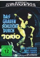 Das Grauen schleicht durch Tokio - Die Rache der Galerie des Grauens 6 (+ DVD) [LE]