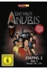 Das Haus Anubis - Staffel 2/Teil 1 - Folge 115-174 [4 DVDs]