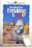 Das hässliche Entlein & ich - Vol. 1