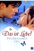 Das ist Liebe! - Yeh Mohabbat Hai