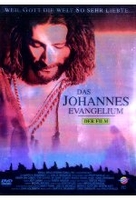 Das Johannes Evangelium - Der Film [3 DVDs]