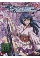 Das Mädchen,  das durch den Weltraum sprang Vol. 2 (OmU) [2 DVDs]