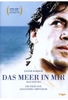 Das Meer in mir