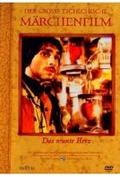 Das neunte Herz - Tschechisches Märchen