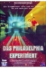 Das Philadelphia Experiment