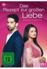 Das Rezept zur großen Liebe - Zindagi Ki Mehek (Box 2) (Folge 21-40) [3 DVDs]