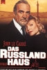 Das Rußland-Haus