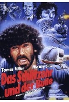 Das Schlitzohr und der Bulle