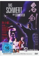 Das Schwert der Schwerter