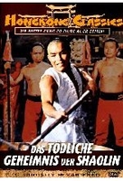 Das tödliche Geheimnis der Shaolin