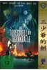Das Todesduell der Tigerkralle - Shaw Brothers Collection
