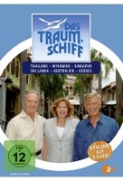 Das Traumschiff - Box 3 [3 DVDs]