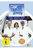 Das Traumschiff - Box 5 [3 DVDs]